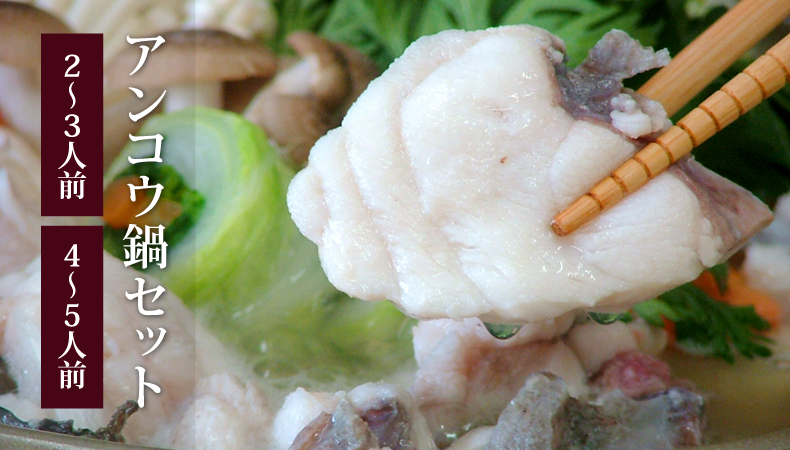 料亭の味を家庭でも