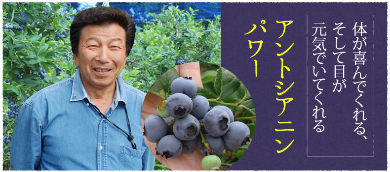 73歳で老眼鏡いらす!髪ツヤツヤ!