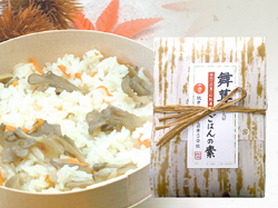 舞茸ごはんの素商品