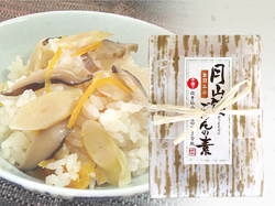 月山筍ごはんの素商品