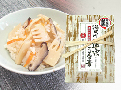 孟宗筍ごはんの素商品