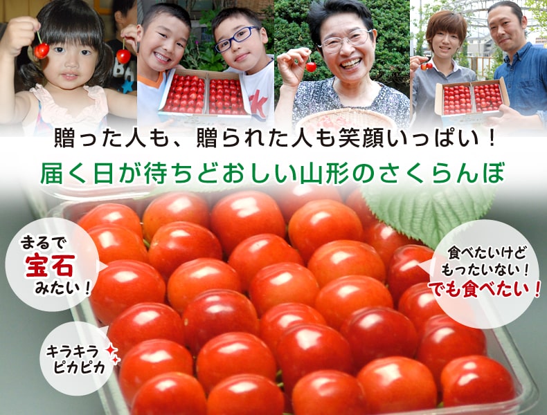送った人も贈られた人も笑顔いっぱ 送った人も贈られた人も笑顔いっぱい