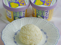 ラフランスアイスクリーム