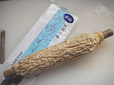 鳥取名物 鳥取名物