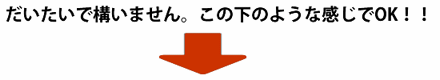 easyfax3