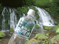 鳥海山氷河水イメージ2 鳥海山氷河水イメージ2