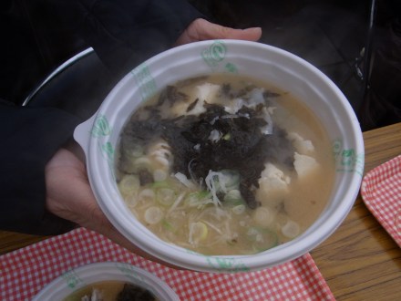 寒鱈まつり4 寒鱈まつり4