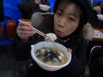 寒鱈まつり5 寒鱈まつり5