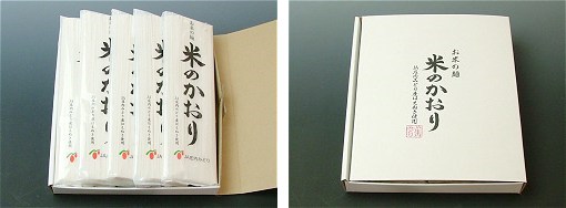 5把セット