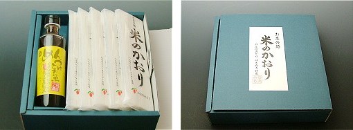 めんつゆセット