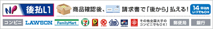 npab_405x66 npab_405x66