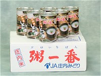 お粥の缶詰6缶セット