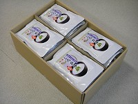 お粥レトルトパック箱詰め