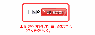 order-flow1 order-flow1