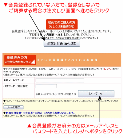 order-flow3 order-flow3