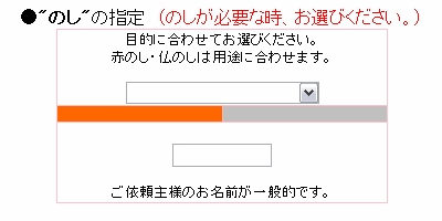 order-flow4 order-flow4