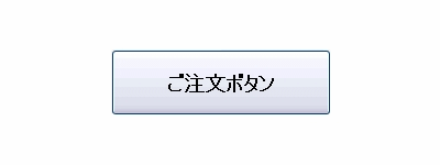 order-flow6