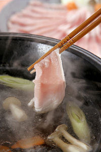 三元豚食べ方しゃぶしゃぶ