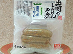 だだちゃ豆ソーセージ