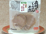 ロースハムステーキ