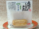 レバーペースト