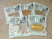 出羽のしんけん工房5品セット