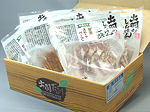 しんけん工房セット
