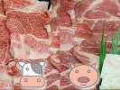 米沢牛・三元焼肉セット