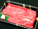米沢牛
