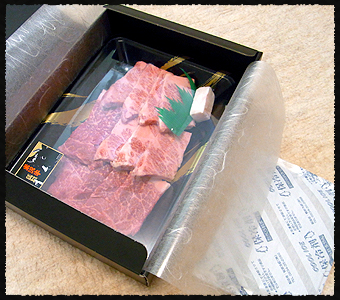米沢牛梱包②